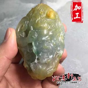 翡翠加工 玉石加工 瑪瑙加工 和田玉加工 承接各類玉石加工